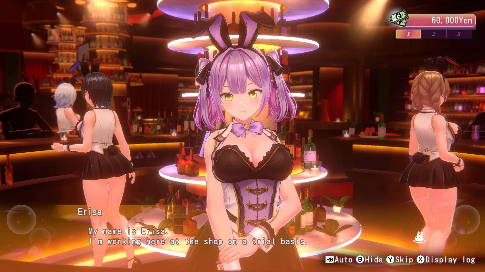 视觉数据3