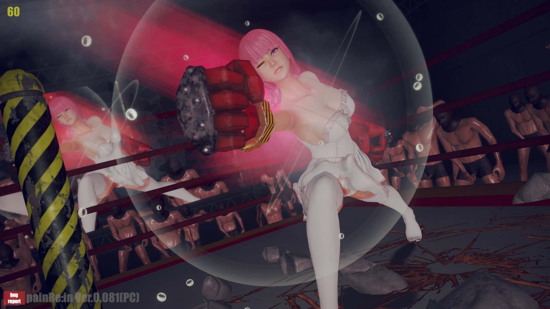 视觉数据2
